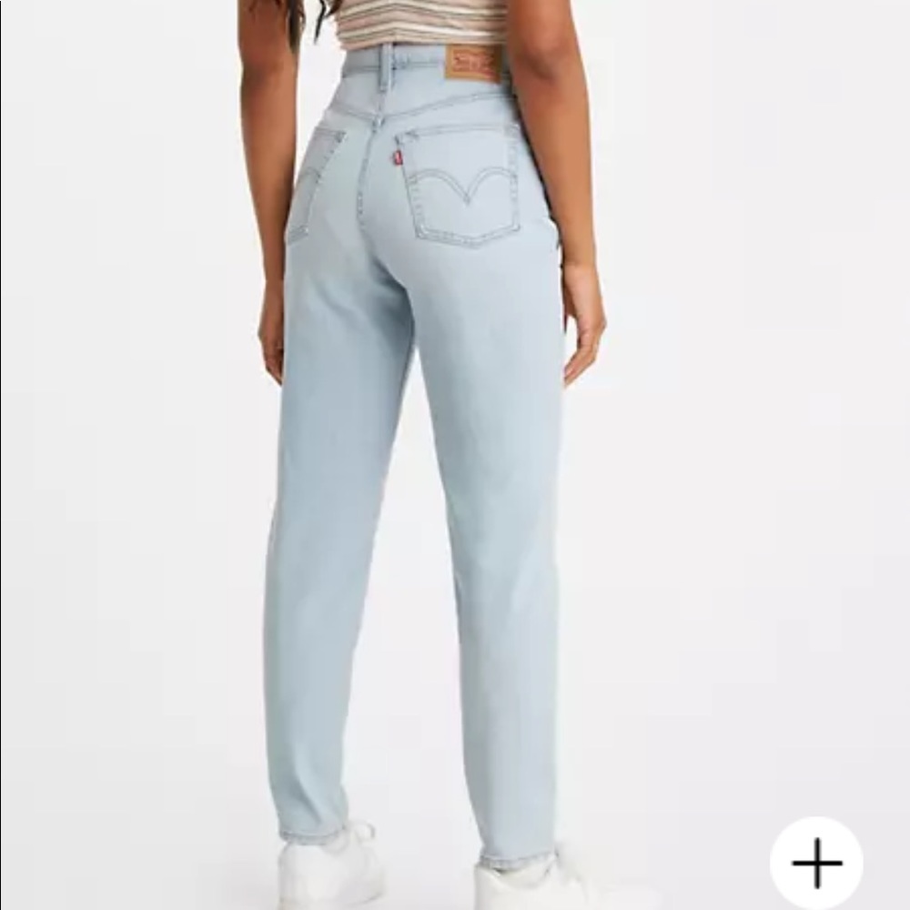 levi’s high waisted taper jeans